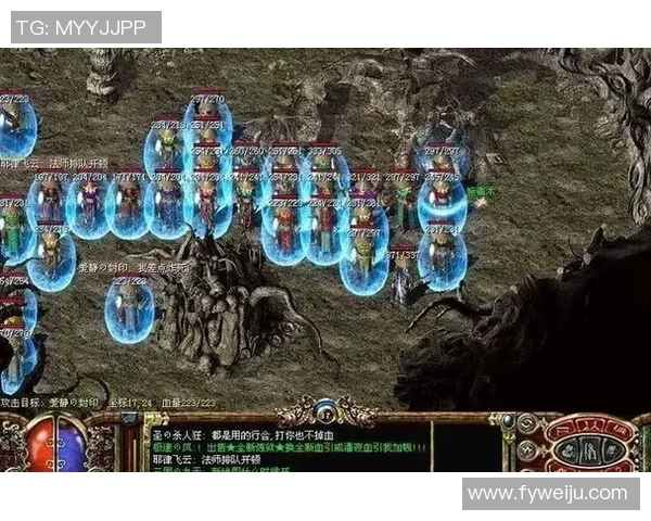 足球世界第三人崛起的背后故事与传奇瞬间解析