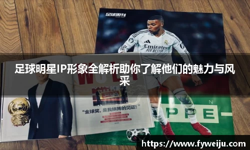 U8国际官方网站