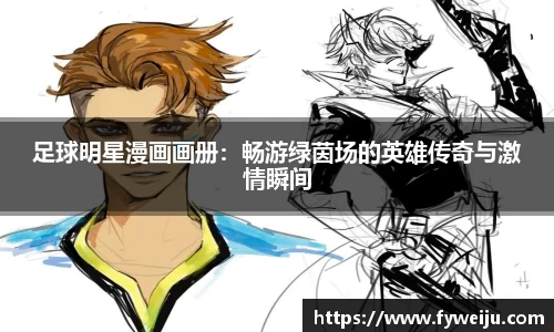 U8国际官方网站