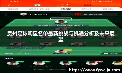 U8国际登录入口