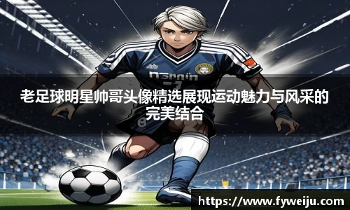 U8国际登录入口