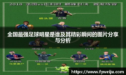 U8国际官方网站