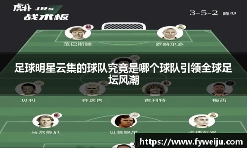 U8国际登录入口