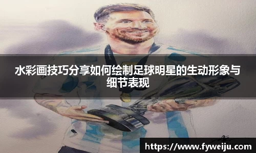 U8国际官方网站