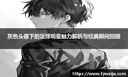 U8国际官方网站