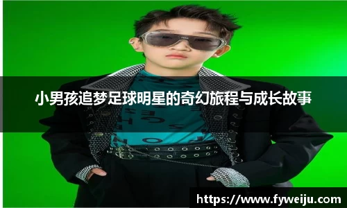 U8国际官方网站