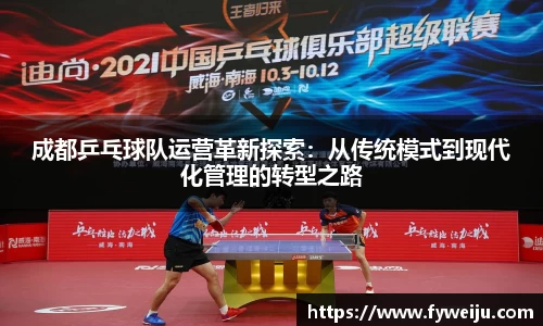 U8国际官方网站